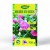 TRAITEMENT MALADIES DES ROSIERS